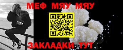 каннабис Гатчина