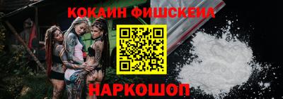 каннабис Гатчина