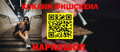 a pvp Гагарин