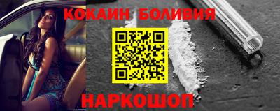 каннабис Гатчина