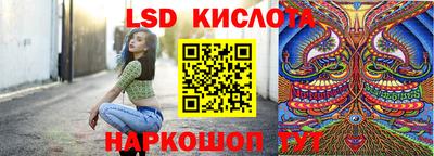 каннабис Гатчина