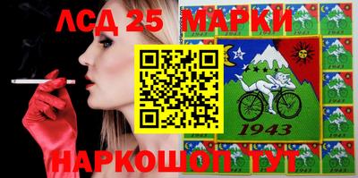 каннабис Гатчина