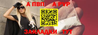 каннабис Гатчина