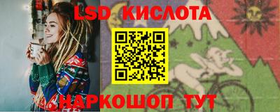 a pvp Гагарин