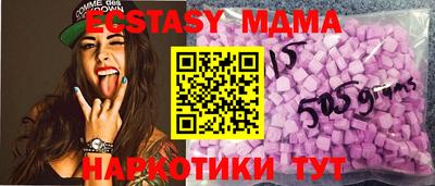 каннабис Гатчина