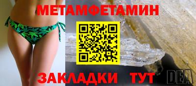 a pvp Гагарин