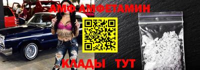 каннабис Гатчина