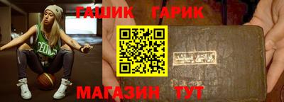 a pvp Гагарин