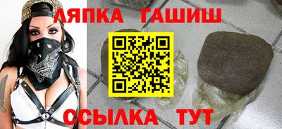 a pvp Гагарин