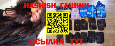 каннабис Гатчина