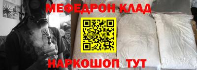 a pvp Гагарин