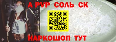 каннабис Гатчина