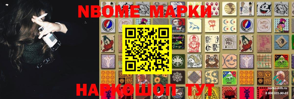 ЛСД экстази кислота  ЛСД экстази  Вход с VPN  Миллерово  Лсд 25 экстази ecstasy 