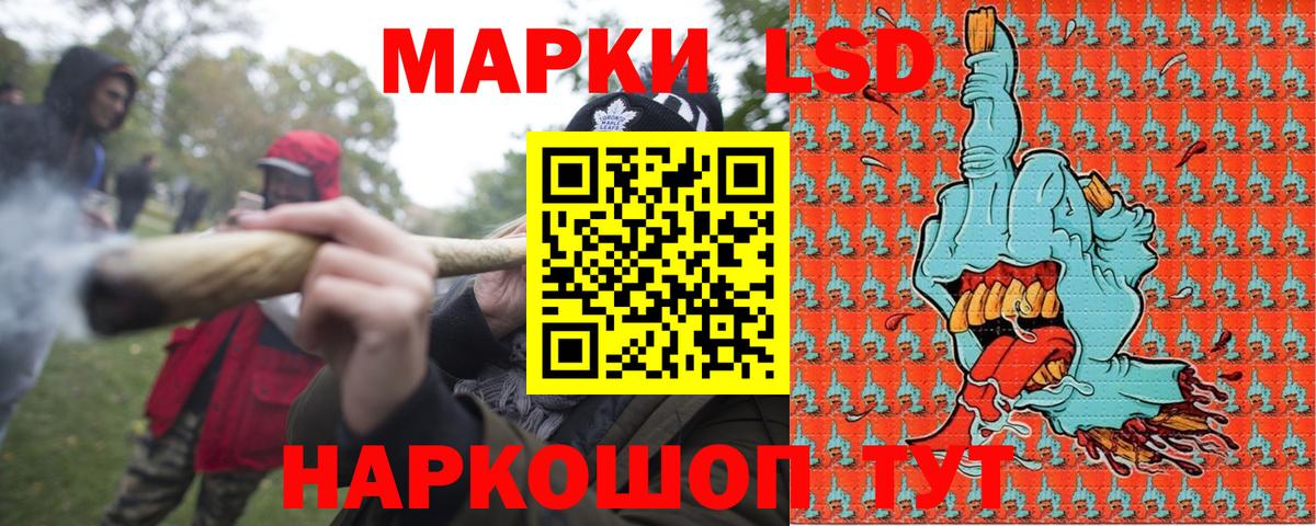 Где продают наркотики?  Гашиш  Вход с VPN  МДМА  Cocaine  Гашиш  Миллерово  Каннабис  Мефедрон   МЕТ 