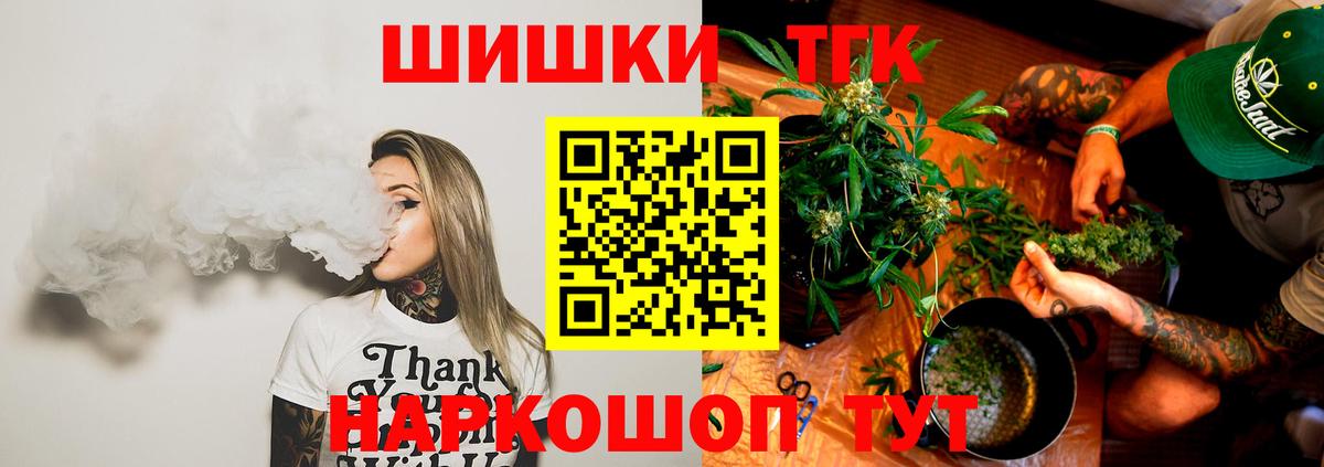 Миллерово  Шишки марихуана семена  Вход с VPN  МАРИХУАНА Amnesia  Бошки марихуана марихуана 